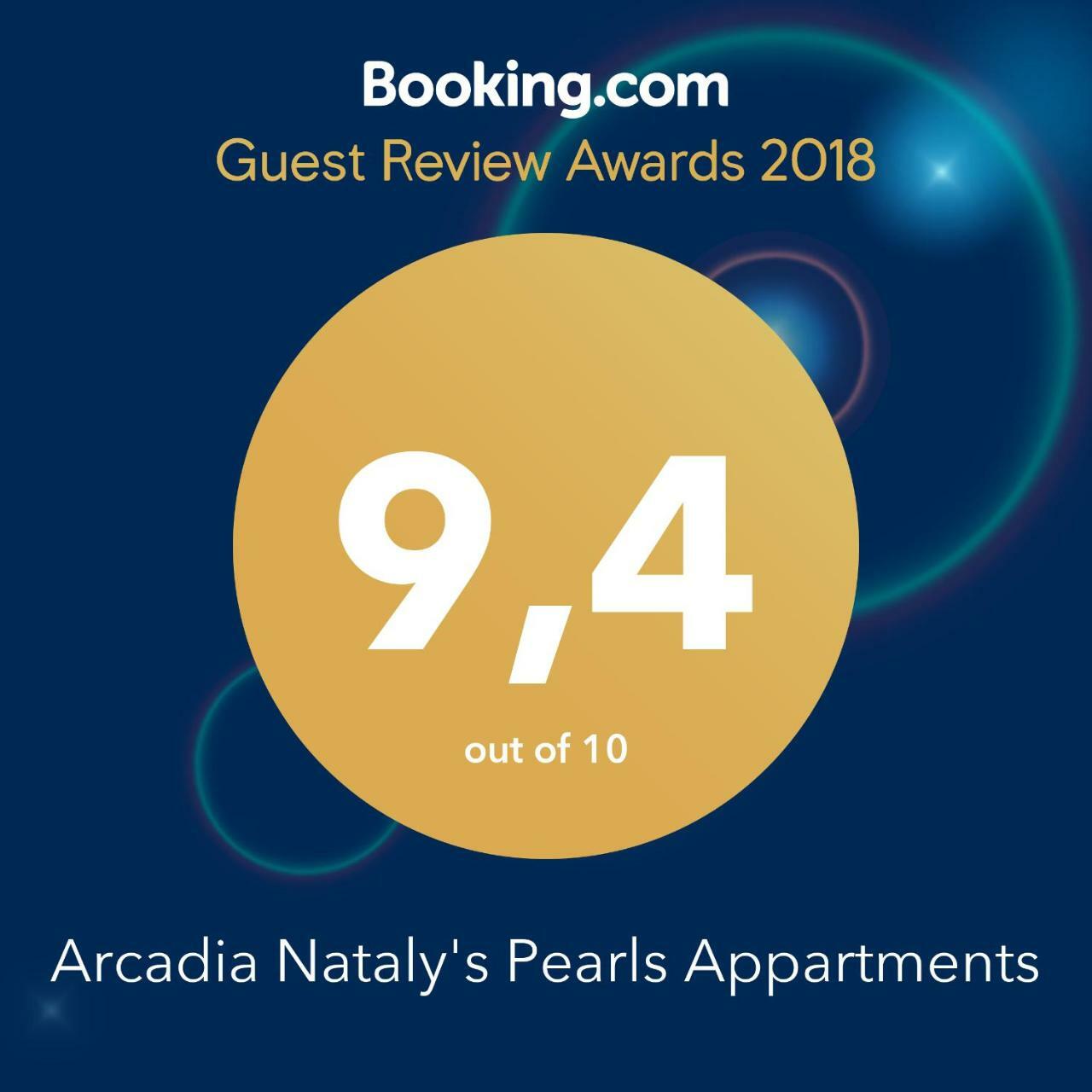 Аrcadia Nataly'S Pearls Appartments 敖德萨 外观 照片